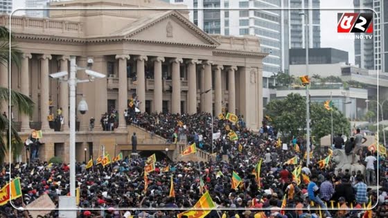 শ্রীলঙ্কায় আবারো বড় আন্দোলনের প্রস্তুতি