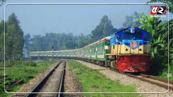 গোপালগঞ্জে ট্রেনে কাটা পড়ে ৫ জনের মৃত্যু