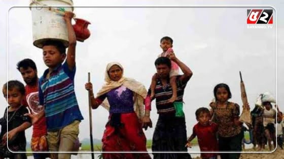 রোহিঙ্গা নির্যাতন: আন্তর্জাতিক আদালতে মিয়ানমারের আপত্তি খারিজ