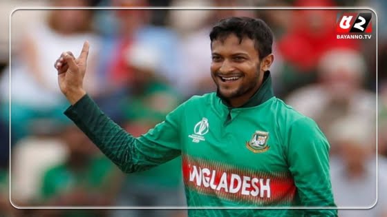 বাংলালিংক ও যমুনা ব্যাংকের কাছে প্রায় ৬ কোটি টাকা ক্ষতিপূরণ দাবি সাকিবের