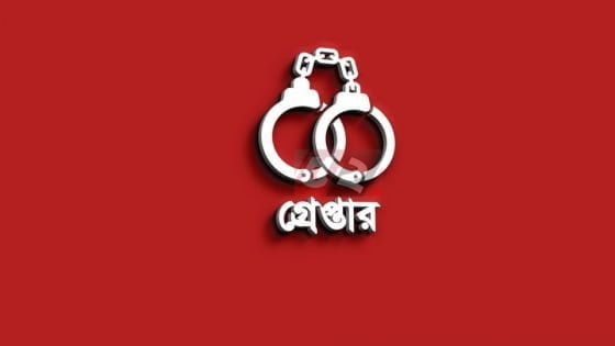 ডিএমপির মাদকবিরোধী অভিযানে গ্রেপ্তার ৫৪