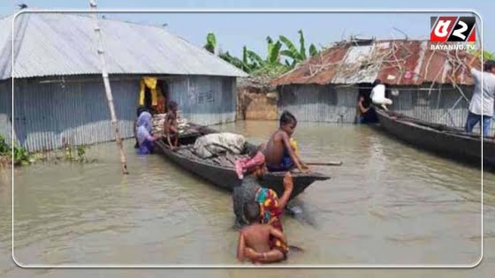 দেশে বন্যায় ১৩১ জনের মৃত্যু