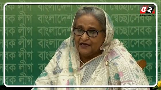 সংকট মোকাবিলায় একসঙ্গে কাজ করার আহ্বান প্রধানমন্ত্রীর