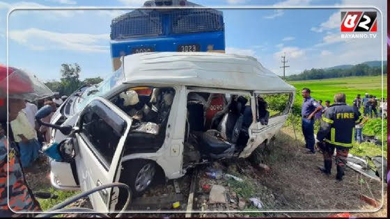 চট্টগ্রামে ট্রেনের ধাক্কায় মাইক্রোবাসের  ১১ যাত্রী নিহত