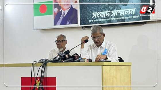 সোমবার গায়েবানা জানাজা, মঙ্গলবার বিএনপির বিক্ষোভ