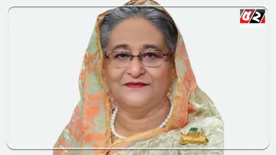 আদর্শ বাঙালি নারীর প্রতিকৃতি বঙ্গমাতা ফজিলাতুন নেছা মুজিব: প্রধানমন্ত্রী