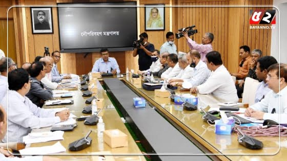 লঞ্চের ভাড়া বাড়াতে ওয়ার্কিং কমিটি করেছে সরকার