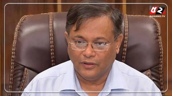 বাংলাদেশ-ভারত সম্পর্ক অবিচ্ছেদ্য, রক্তের অক্ষরে লেখা: তথ্যমন্ত্রী