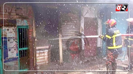 পাবনায় একসাথে শতাধিক গ্যাস সিলিন্ডার বিস্ফোরণ