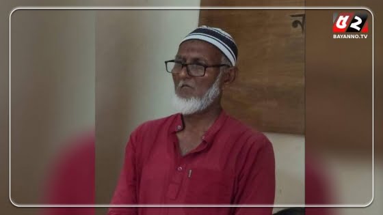 বুদ্ধিপ্রতিবন্ধী ধর্ষণের ঘটনায় সাবেক উপসচিব গ্রেপ্তার