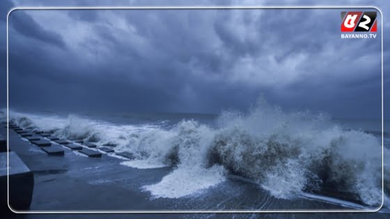 সমুদ্রবন্দরে ৩ নম্বর সতর্কতাসংকেত