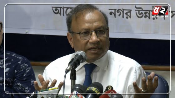 মানুষের গায়ে জামাকাপড় আছে, মনে করি না খারাপ আছি : স্থানীয় সরকারমন্ত্রী