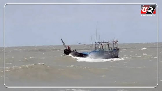 বঙ্গোপসাগরে ট্রলার ডুবে ১৯ জেলে নিখোঁজ