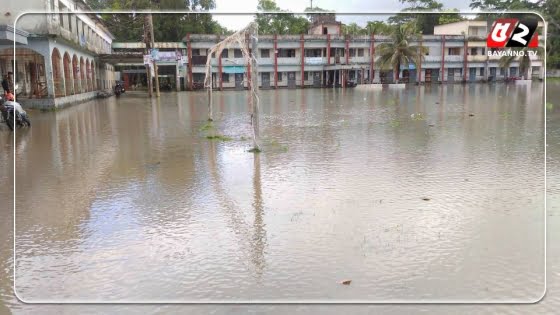 ঝালকাঠিতে নদীতে বাঁধ না থাকায় নিম্নাঞ্চল প্লাবিত