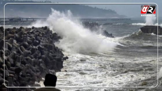 সাতক্ষীরায় জলোচ্ছ্বাসের আশংকা, ঝুঁকিতে উপকুলের বেড়িবাঁধ