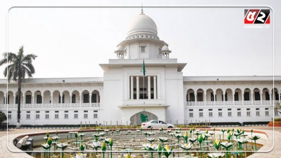 সংসদ চত্বরেই থাকছে স্পিকার-ডেপুটি স্পিকারের বাড়ি