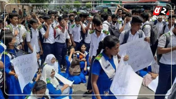 হাফ ভাড়ার আন্দোলন: সড়ক ছেড়েছে শিক্ষার্থীরা