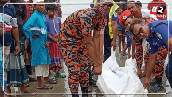 পর্যটকের মরদেহ জেলের জালে