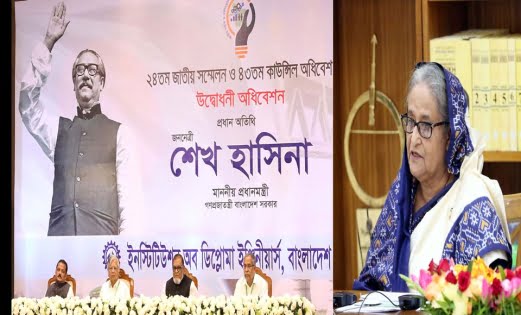 বিশ্বে দুর্ভিক্ষের পদধ্বনি শোনা যাচ্ছে : প্রধানমন্ত্রী