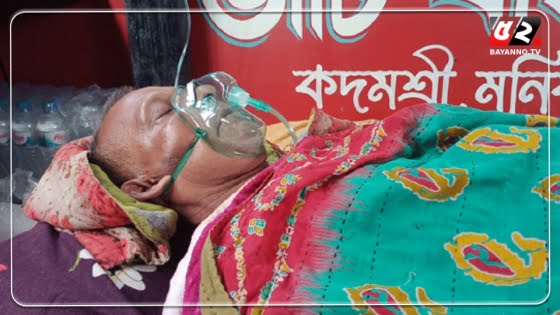 সাঁতরে বিশ্ব রেকর্ড গড়া হলো না ক্ষিতীন্দ্র চন্দ্র বৈশ্য’র