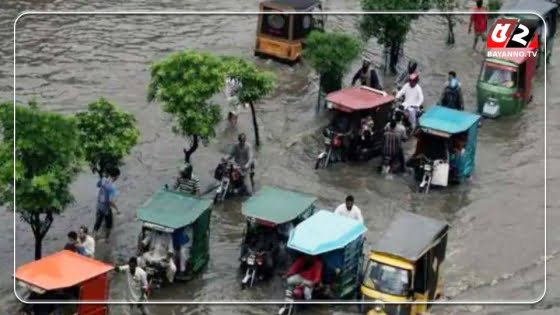 পাকিস্তানে ভয়াবহ বন্যায় ১৩০০ জনের মৃত্যু