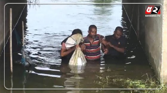 দোকানীর মাথা বিহিন লাশসহ মূলহোতা আটক