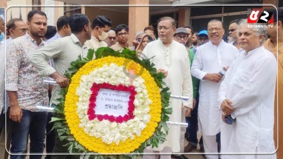 এফডিসিতে সংরক্ষণ করা হবে গাজীর সৃষ্টিকর্ম: তথ্যমন্ত্রী