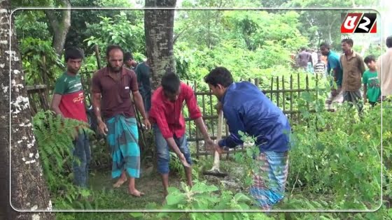 কবরস্থান থেকে কঙ্কাল চুরি