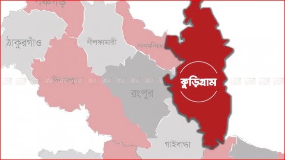 ফুলবাড়ীতে শিক্ষকসহ নারী আটক