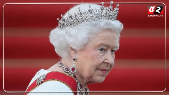 রানির মৃত্যুতে বাংলাদেশে ৩ দিনের রাষ্ট্রীয় শোক