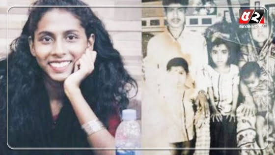 ফেসবুকেই খুঁজে পেলেন পাকিস্তানি তরুণীর পিতৃপরিচয়
