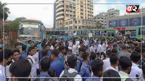 নিরাপদ সড়কের দাবিতে শিক্ষার্থীরা ফের রাস্তায়