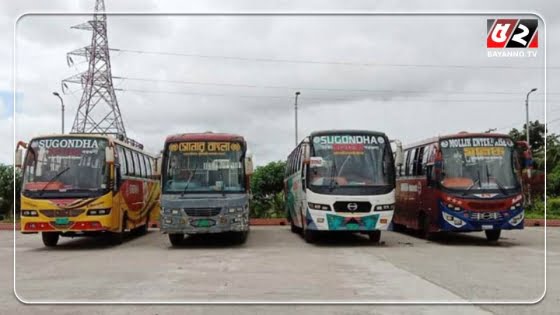 বরগুনায় চলছে অনির্দিষ্টকালের বাস ধর্মঘট