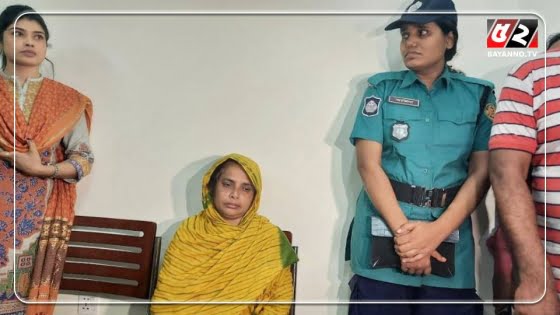 ‘কোনো কথাই বলছেন না মরিয়ম মান্নানের মা’