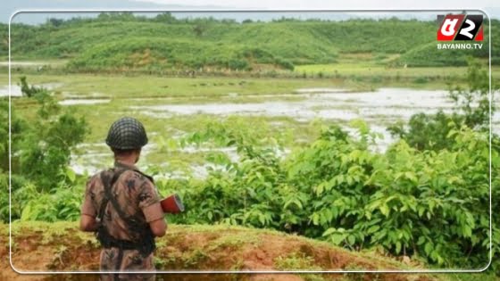 টেকনাফ সীমান্তে নতুন করে গোলাগুলির শব্দ