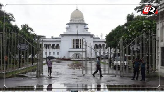 শেখ হাসিনার জন্মদিন অনুষ্ঠানে ছুরিসহ আটক ৪