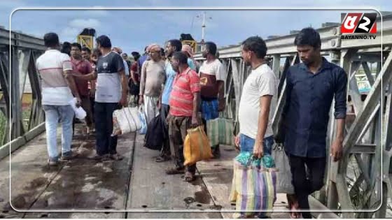 ১৩৫ জেলে কারাভোগ শেষে দেশে ফিরলেন