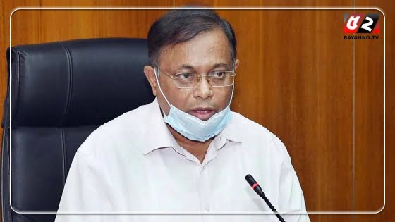 উল্টাপাল্টা স্বপ্ন দেখছে বিএনপি: তথ্যমন্ত্রী