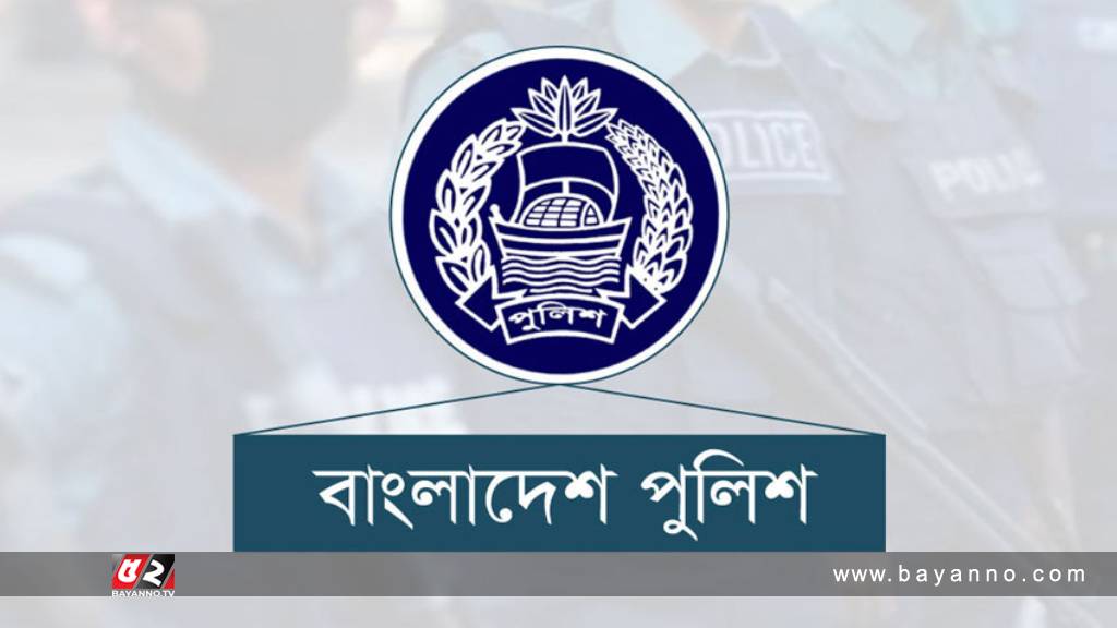 ৩ পুলিশ সুপারকে বাধ্যতামূলক অবসর বাধ্যতামূলক অবসর