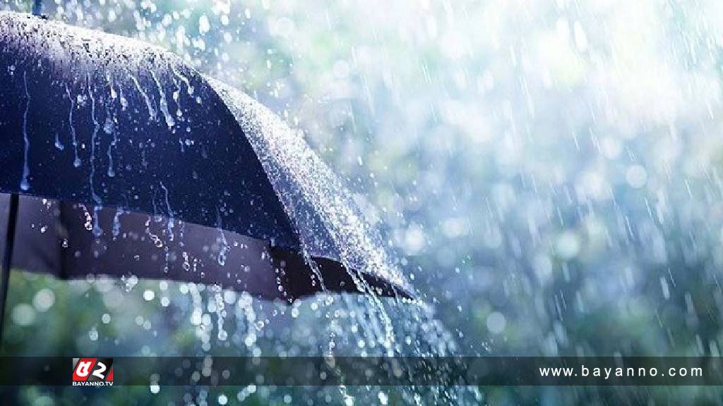 দুইদিন বৃষ্টিসহ বজ্রপাত হতে পারে বিবৃতি