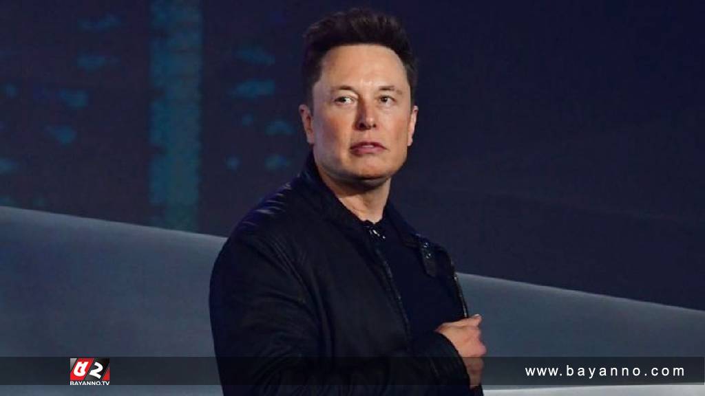 টুইটারের ওপর নিষেধাজ্ঞার হুমকি দিলো ইইউ