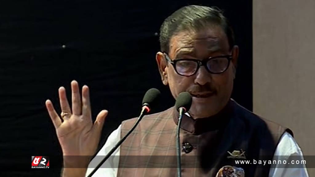 পাকিস্তানের চেয়ে ৪৫ শতাংশ ধনী বাংলাদেশ: কাদের