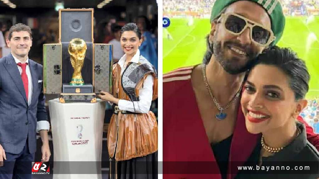 বিশ্বকাপে রণবীর বললেন, ‘আসল ট্রফি’ তার কাছেই