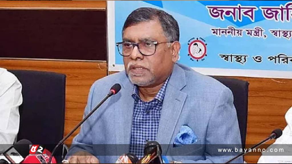 নিপাহ ভাইরাসে আক্রান্তদের ৭০ শতাংশের বেশি মৃত্যু হয় : স্বাস্থ্যমন্ত্রী ওমরাহ