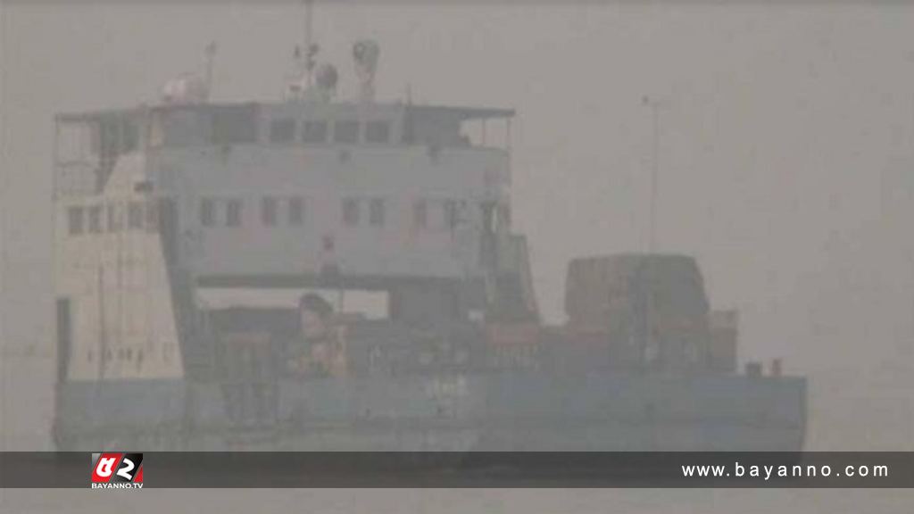 পাটুরিয়া-দৌলতদিয়া নৌপথে ফেরি চলাচল বন্ধ