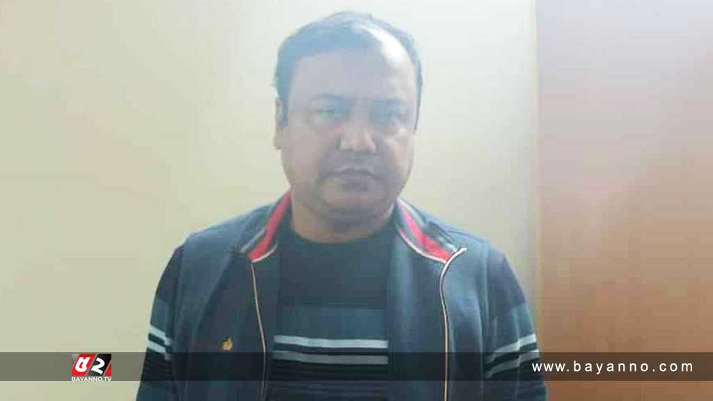 অবৈধ অঢেল সম্পদের মালিক রাজউক কর্মচারী সম্পদ