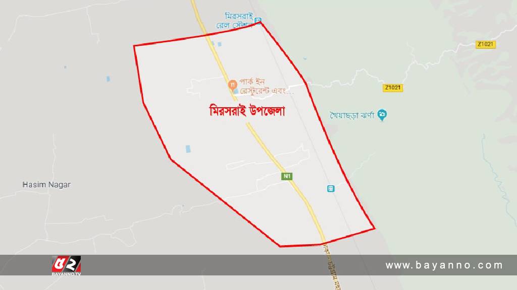 মিরসরাইয়ে চার পা নিয়ে জন্ম নিলো শিশু! মিরসরাইয়ে