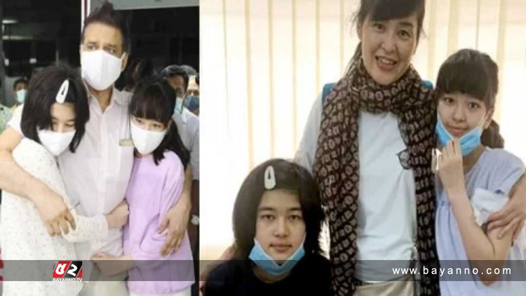 কার জিম্মায় থাকবে জাপানি দুই শিশু, জানা যাবে ২৯ জানুয়ারি