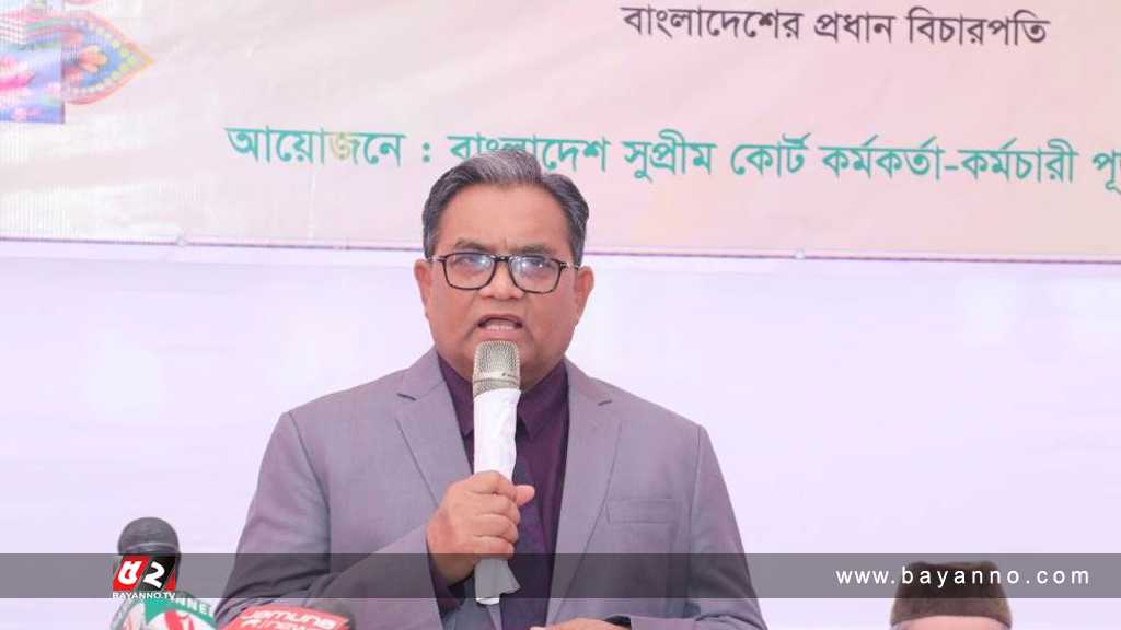 ২০২২ সালে মামলা নিষ্পত্তি হয়েছে শতভাগ: প্রধান বিচারপতি পরিচয়