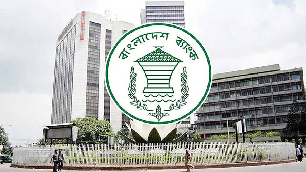 রোজায় ব্যাংকে লেনদেন হবে ৫ ঘণ্টা কর্মসংস্থান